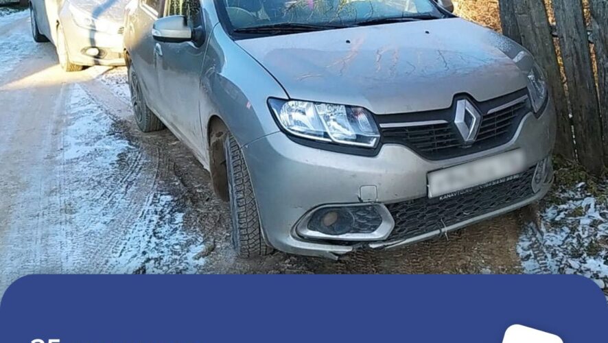 25 кредитов против серого Renault: мужчина погасил долги и вернул машину в РТ