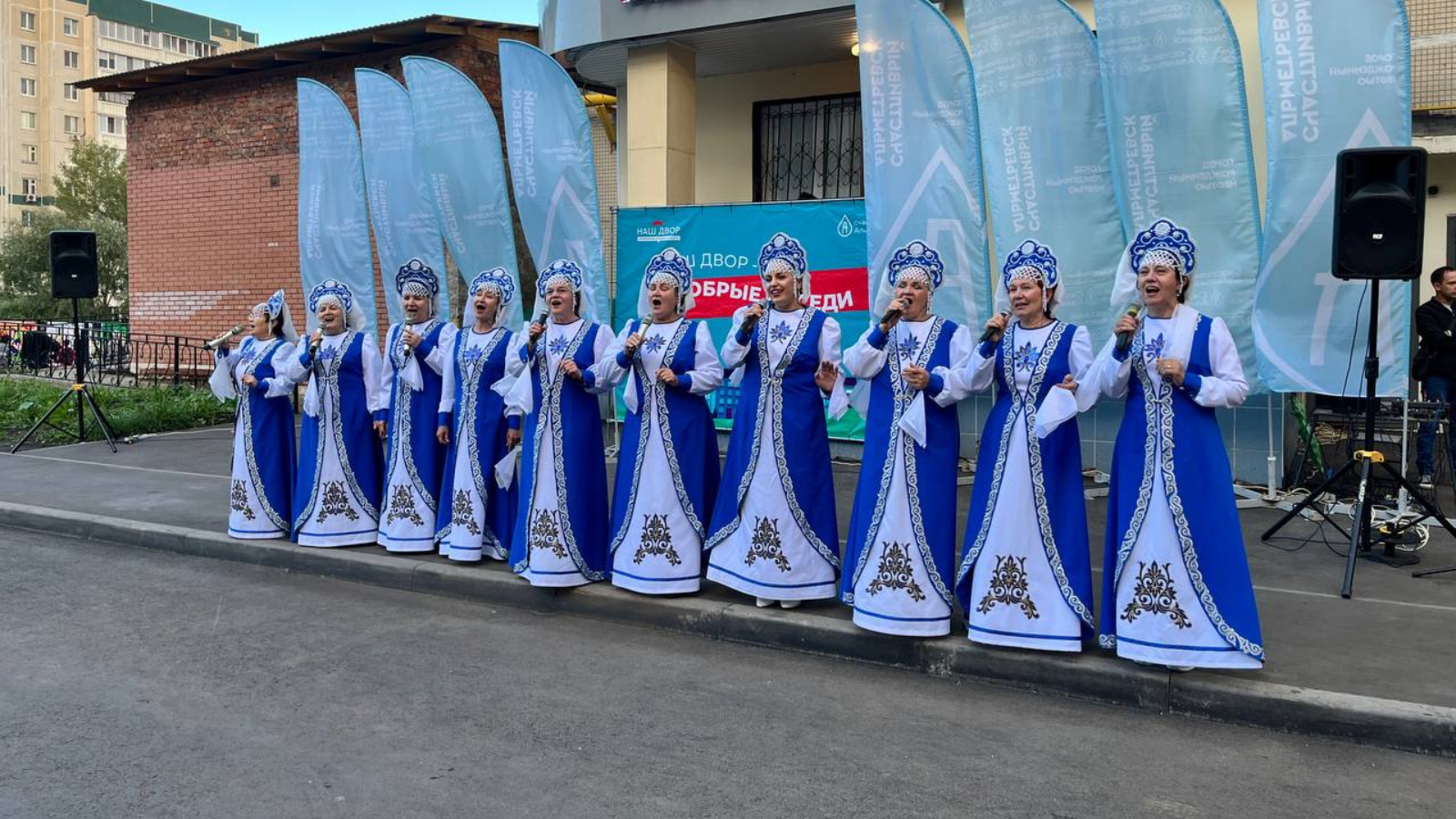 В Альметьевске вновь продолжаются праздники двора