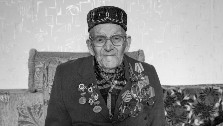 В Альметьевске ушел из жизни 99-летний ветеран Великой Отечественной войны