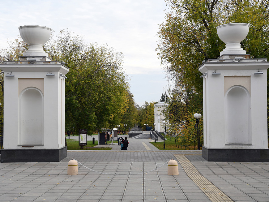 В парке «Крылья Советов» примут вторсырье на переработку