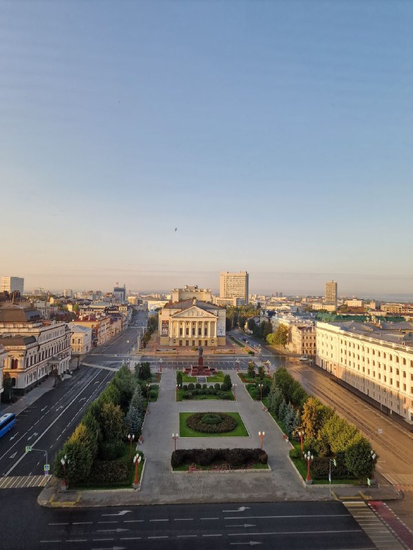 Доброе утро! Хәерле иртә! Татарстан Республикасы көне белән! С Днем Ре…