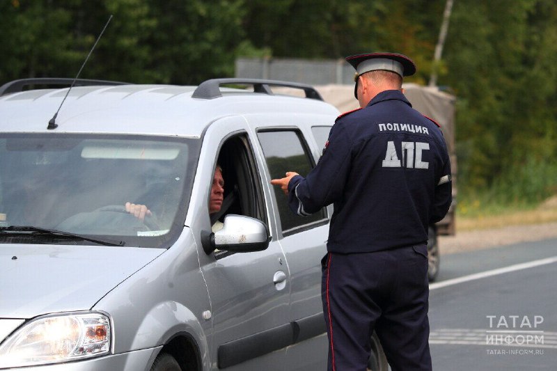 На дорогах Бавлинского района ГИБДД организует рейдЗавтра, 20 августа,…