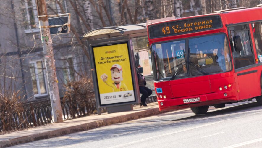 Несколько остановок перенесут из-за строительства бульвара в Казани