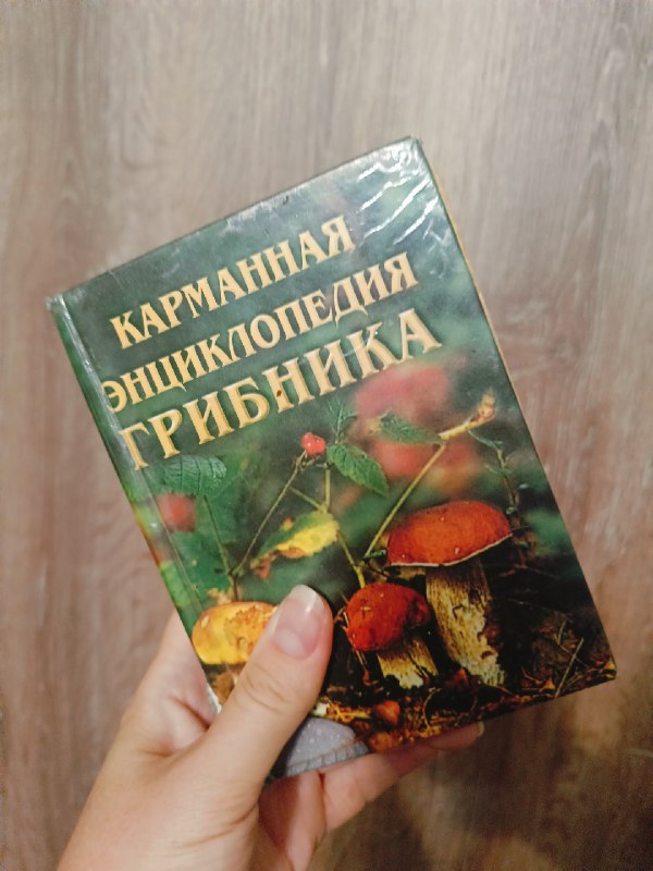 Пусть утро субботы будет добрым и бодрым!Проведите этот выходной с пол…