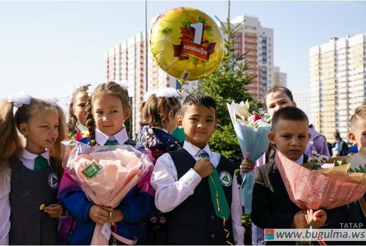 Татарстанцам пообещали сухую и теплую погоду в День знаний.