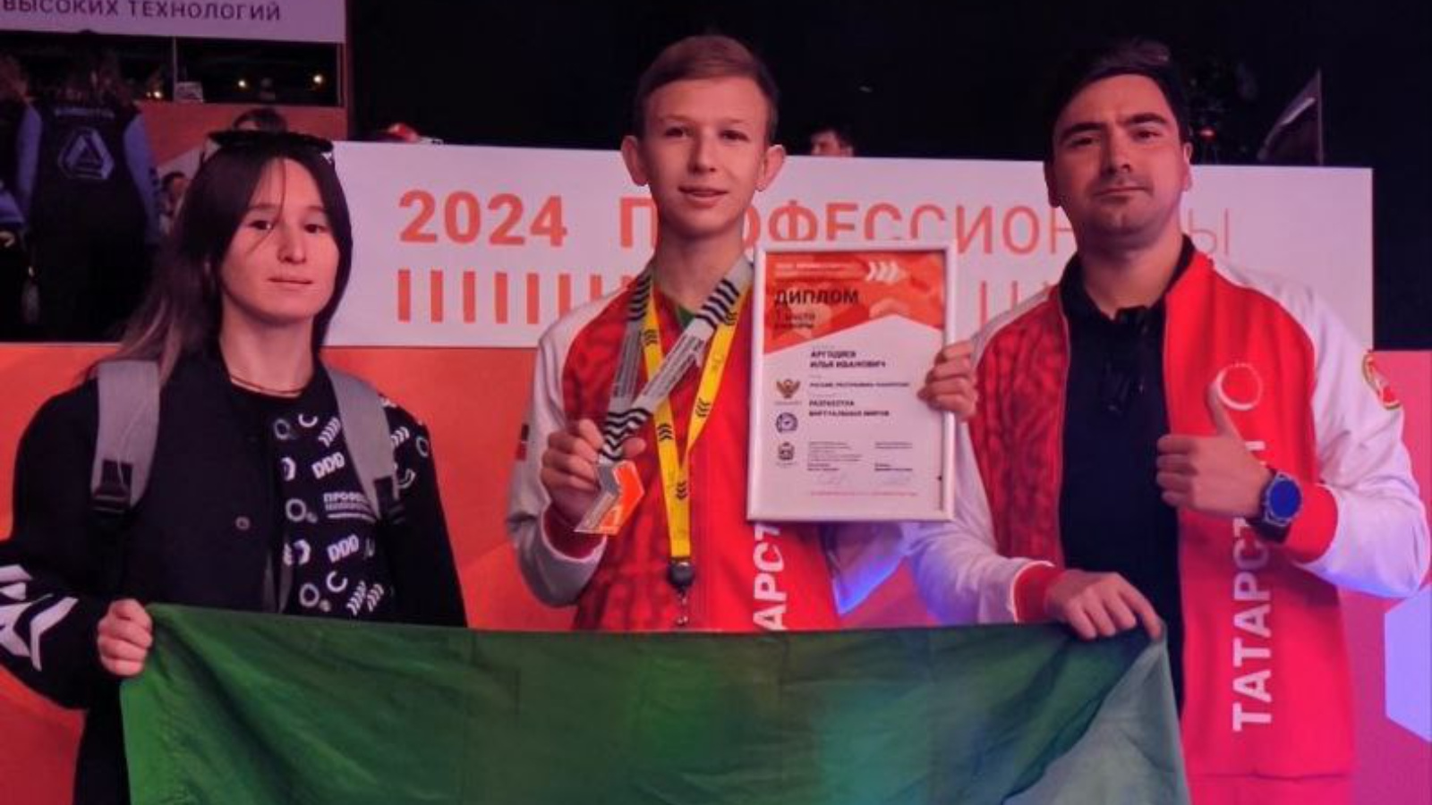 Альметьевец принёс победу  Татарстану в чемпионате высоких технологий!