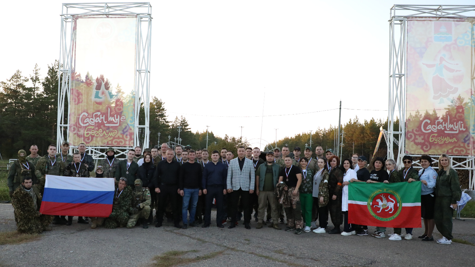 Для сотрудников полиции Бугульмы при поддержке Общественного совета и городского центра «Форпост» были организованы учебно-тренировочные сборы