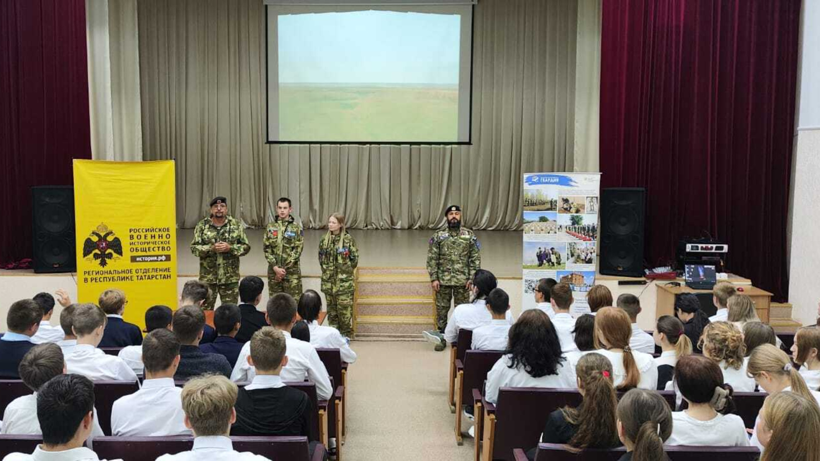 Заинские бойцы приглашают студентов в военно-патриотический клуб «Гвардия»