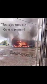 Легковой автомобиль и грузовик загорелись после ДТП в Альметьевском ра…