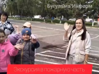 Сегодня воспитанники старшей – подготовительной группы детского сада N…