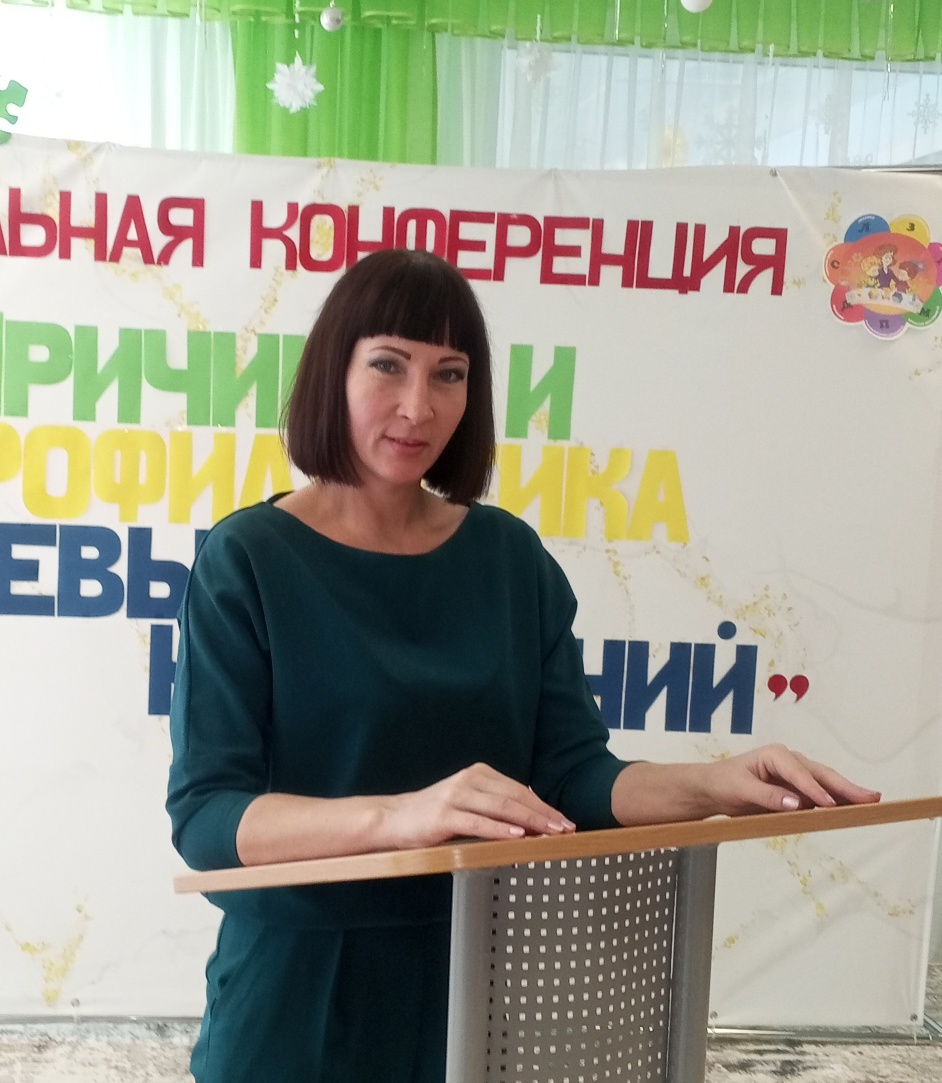 Ульяна Рузильевна Гафиятуллина: «делай, работу, которая вдохновляет тебя и окружающих!»