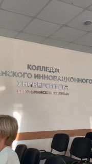 В Татарстане стартовал новый открытый телевизионны…